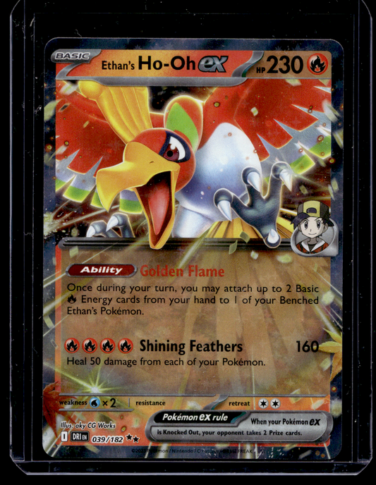 2025 Pokemon Scarlet & Violet - Destined Rivals - Ethan's Ho-Oh ex #039