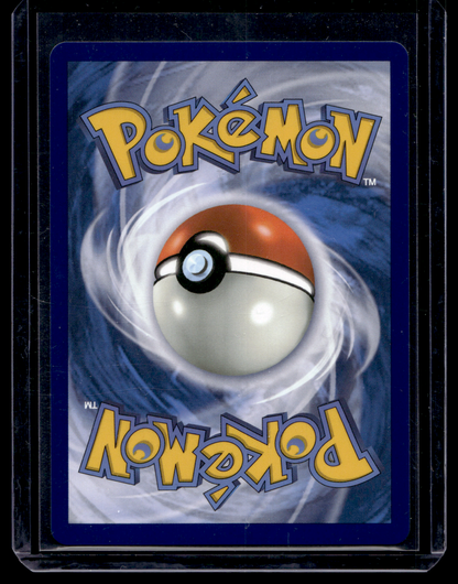 2025 Pokemon Scarlet & Violet - Destined Rivals - Rabsca ex #025