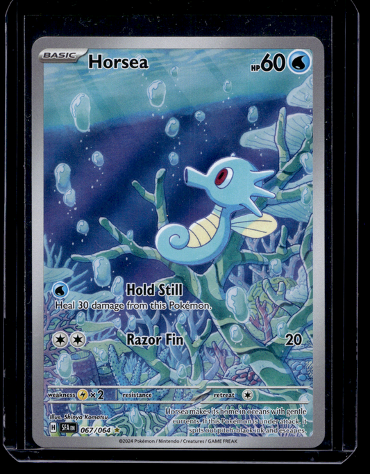 2024 Pokemon - Scarlet & Violet - Shrouded Fable - Illustration Rare - Horsea #67