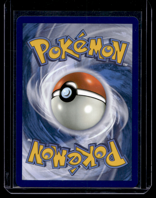 2025 Pokemon Scarlet & Violet - Destined Rivals - Special Illustration Rare - Arven's Mabosstiff ex #235