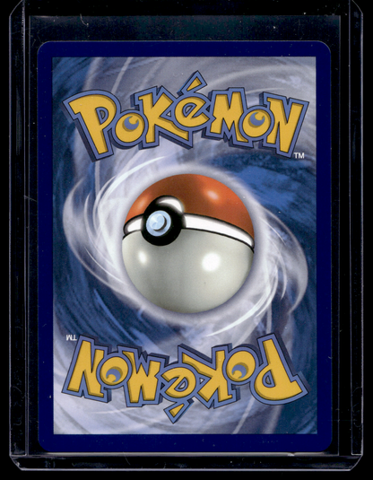 2025 Pokemon - Mega Evolutions - Ultra Rare - Mega Gardevoir ex #159