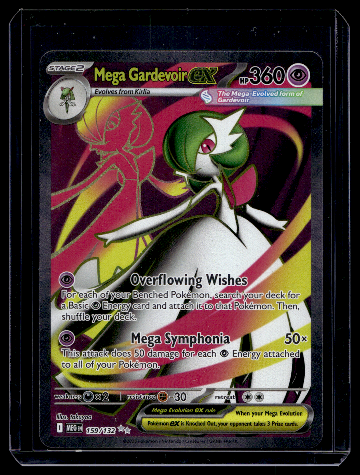 2025 Pokemon - Mega Evolutions - Ultra Rare - Mega Gardevoir ex #159