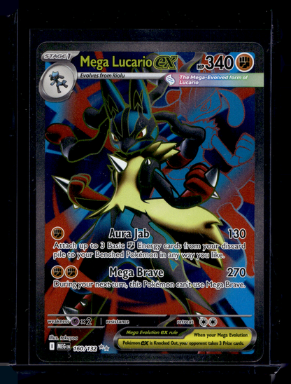 2025 Pokemon - Mega Evolutions - Ultra Rare - Mega Lucario EX #160