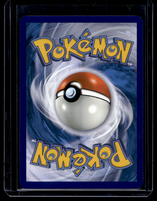 2025 Pokemon Scarlet & Violet - White Flare - Illustration Rare - Gigalith #129