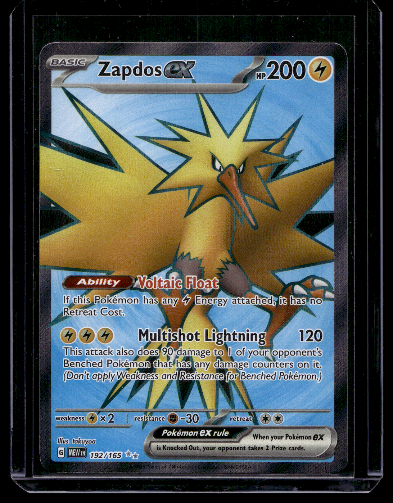 2023 Pokemon - Scarlet & Violet - 151 - Ultra Rare - Zapdos #192