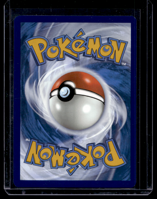 2024 Pokemon - Scarlet & Violet - Stellar Crown - Illustration Rare - Joltik #150