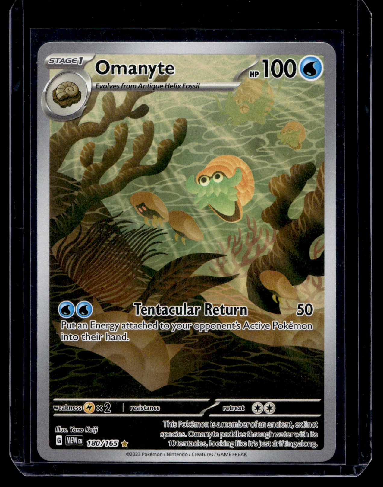 2023 Pokemon - Scarlet & Violet - 151 - Illustration Rare - Omanyte #180