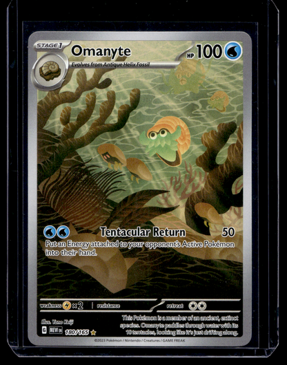 2023 Pokemon - Scarlet & Violet - 151 - Illustration Rare - Omanyte #180