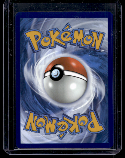 2025 Pokemon Scarlet & Violet - White Flare - Illustration Rare - Scraggy #138