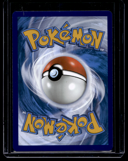 2023 Pokemon - Scarlet & Violet - 151 - Illustration Rare - Tangela #178