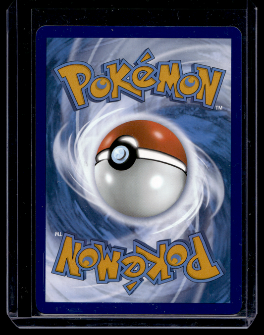 2023 Pokemon - Scarlet & Violet - Paldea Evolved - Special Illustration Rare - Quaquaval ex #260