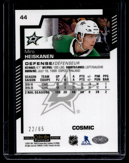 2020-21 Upper Deck OPC Platinum - Cosmic - Miro Heiskanen #44 /65