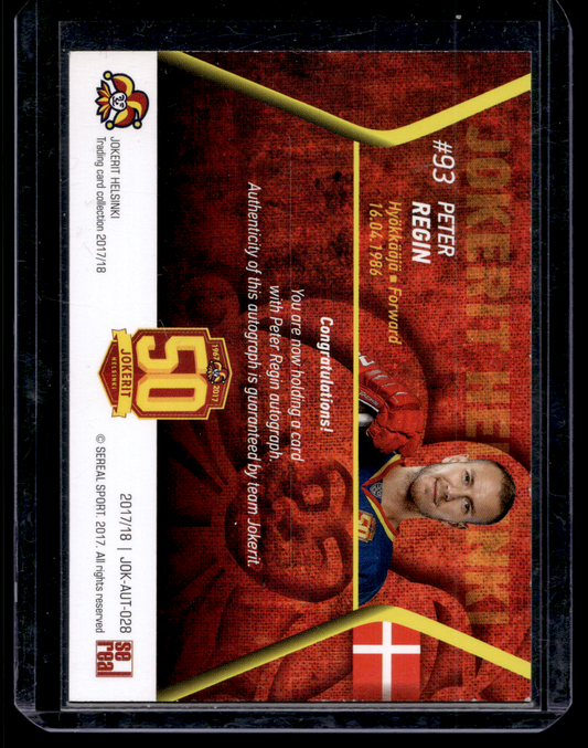 2017-18 Sereal Jokerit Autograph - Peter Regin #JOK-AUT-028 /50