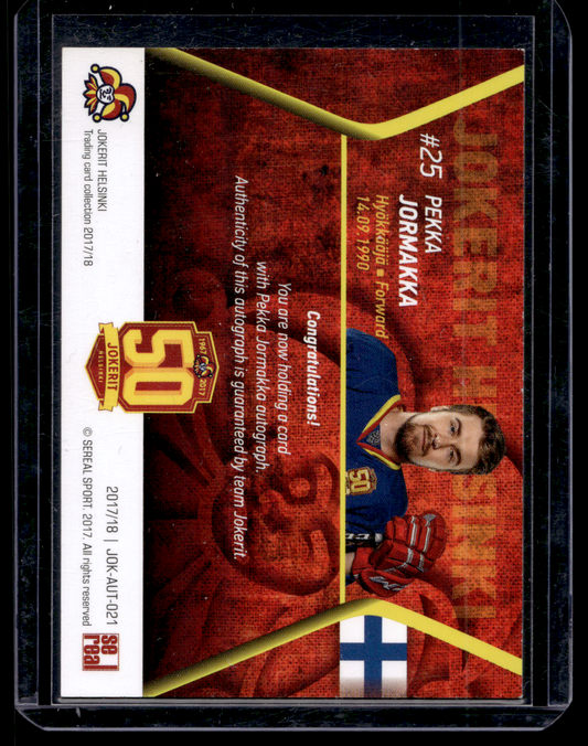 2017-18 Sereal Jokerit Autograph - Pekka Jormakka #JOK-AUT-021 /50