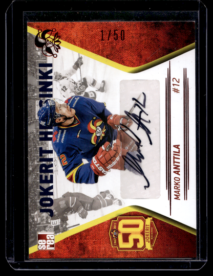 2017-18 Sereal Jokerit Autograph - Marko Anttila #JOK-AUT-014 /50
