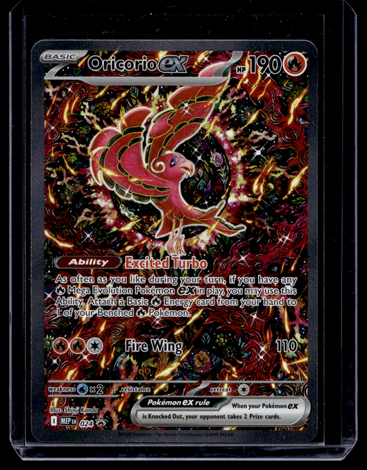 2025 Pokemon - Scarlet & Violet - Black Star Promos - Promos - Oricorio EX #024