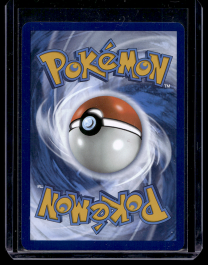 2023 Pokemon - Scarlet & Violet - 151 - Illustration Rare - Charmeleon #169