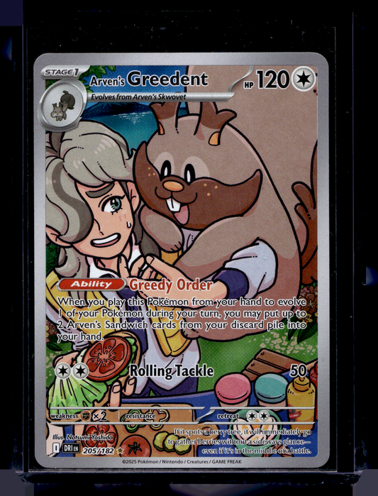 2025 Pokemon Scarlet & Violet - Destined Rivals - Illustration Rare - Greedent #205