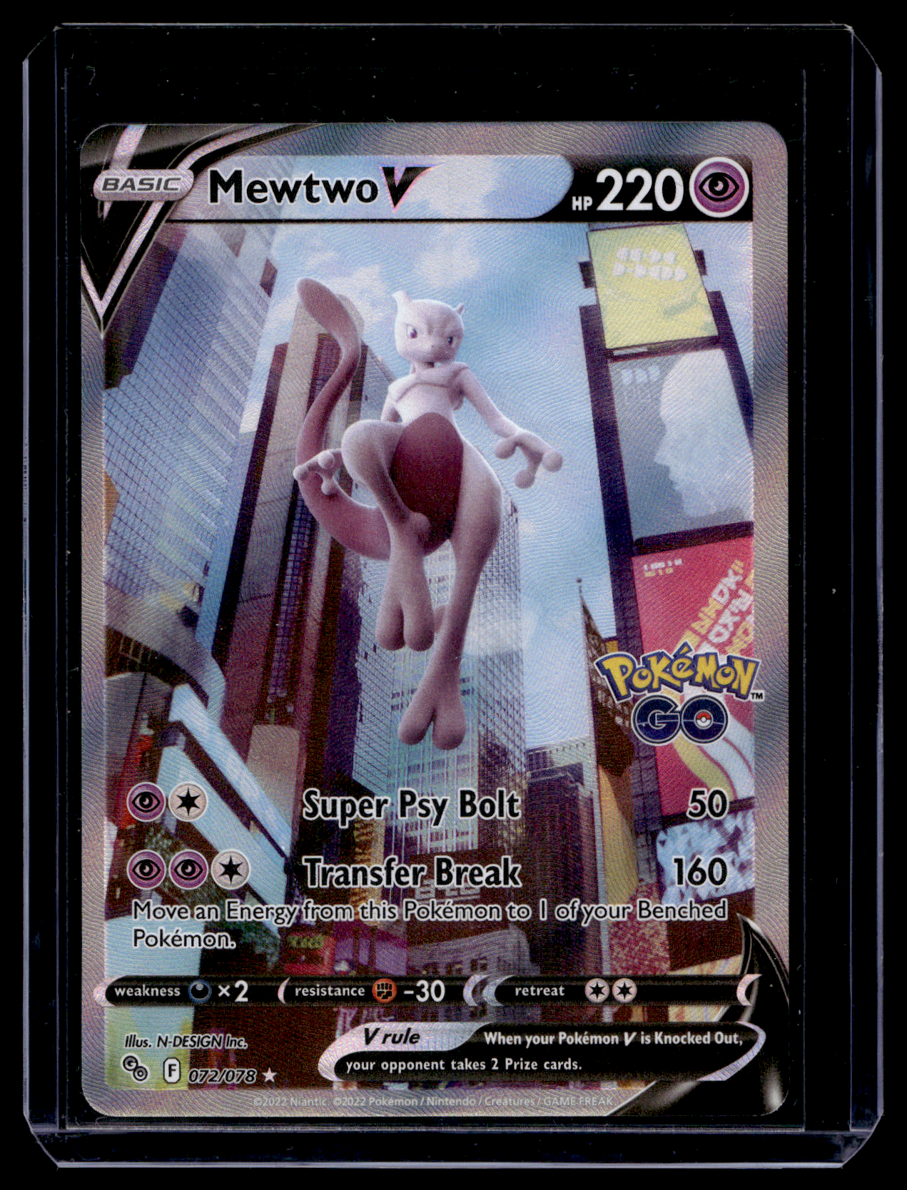 2022 Pokemon Sword & Shield - Pokemon Go - Ultra Rare - Mewtwo V #072