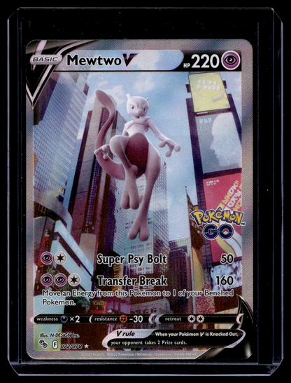 2022 Pokemon Sword & Shield - Pokemon Go - Ultra Rare - Mewtwo V #072