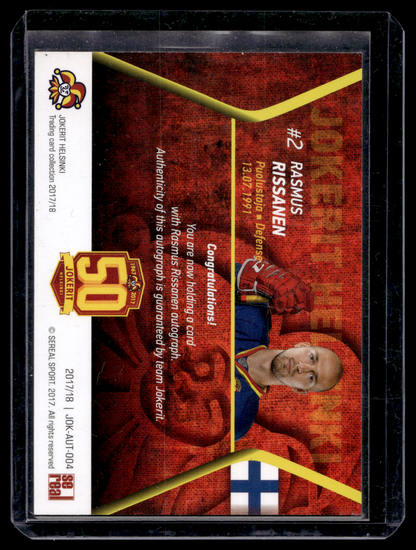 2017-18 Sereal Jokerit Autograph - Rasmus Rissanen #JOK-AUT-004 /50