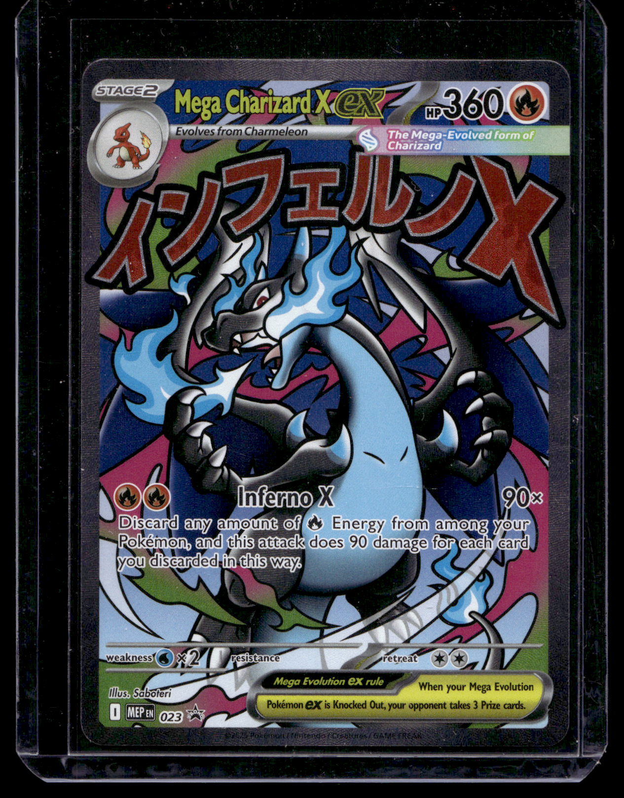 2025 Pokemon - Scarlet & Violet - Black Star Promos - Promos - Mega Charizard X ex #023