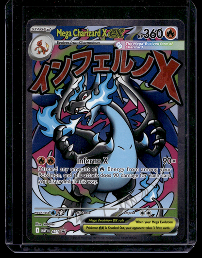 2025 Pokemon - Scarlet & Violet - Black Star Promos - Promos - Mega Charizard X ex #023