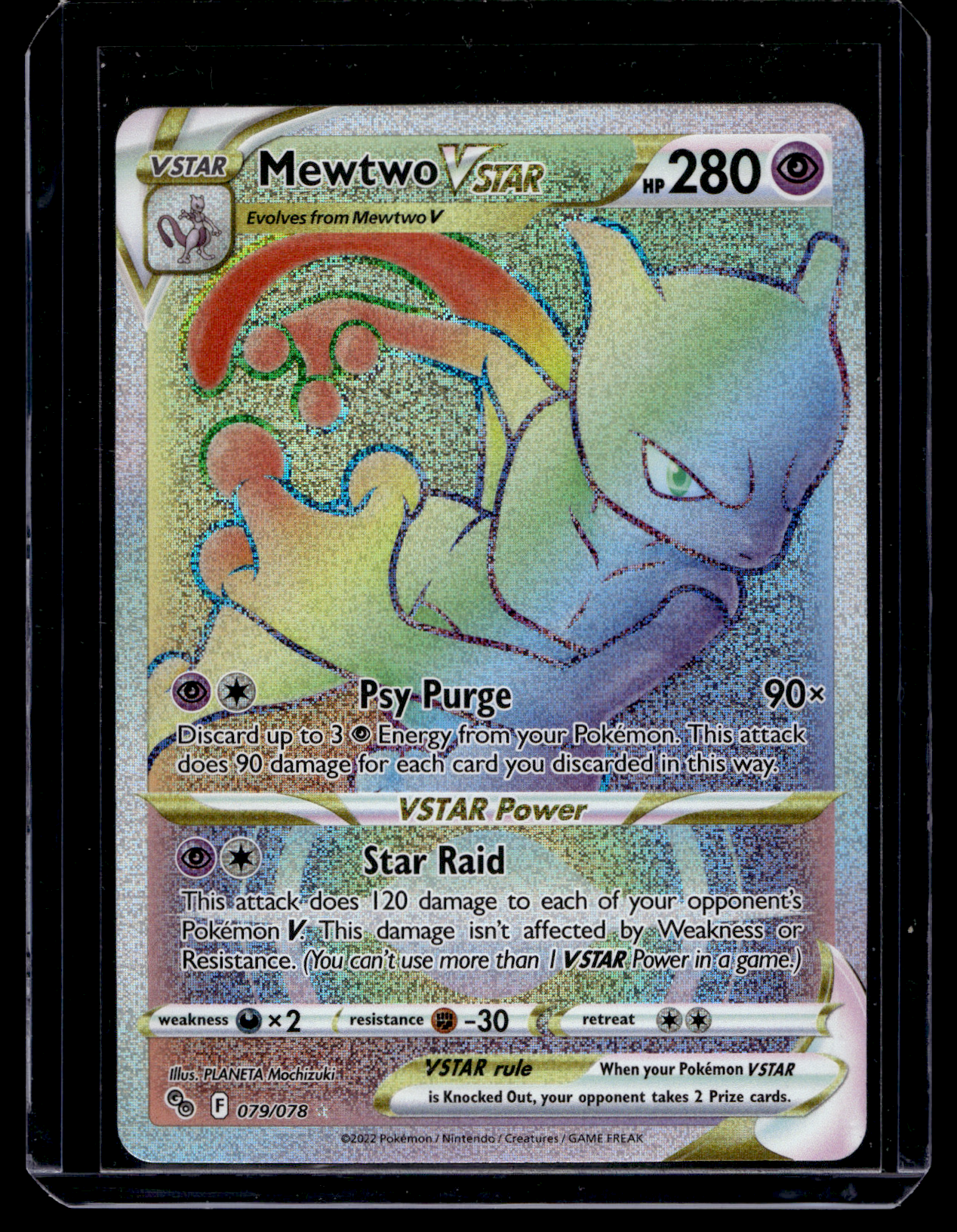 2022 Pokemon Sword & Shield - Pokemon Go - Rainbow - Mewtwo VSTAR #079