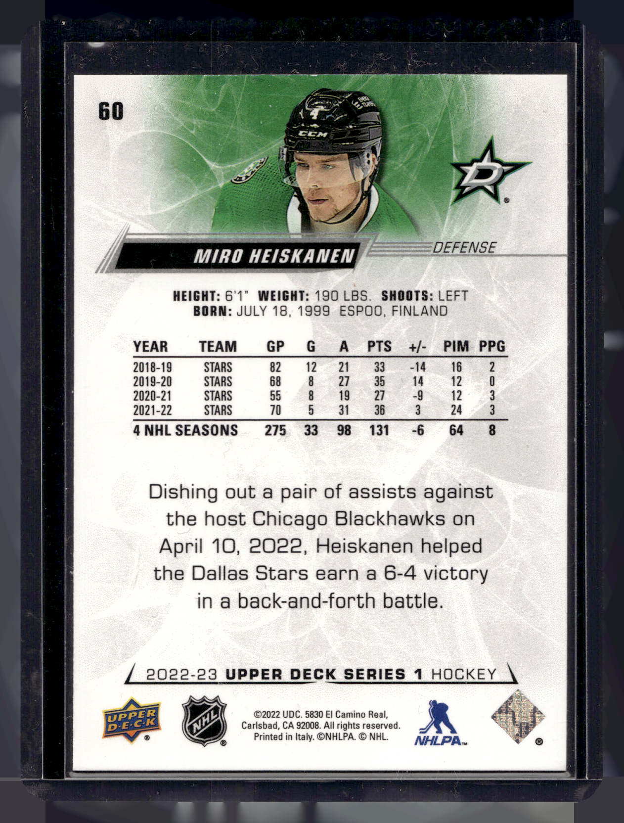 2022-23 Upper Deck Series 1 - Speckled Rainbow Foil - Miro Heiskanen #60