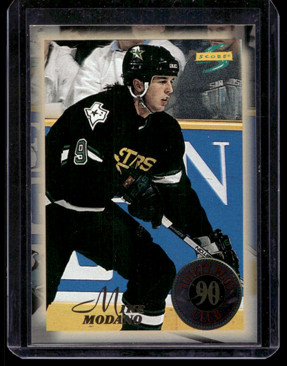 1994-95 Score - Ninety Plus Club - Mike Modano #NP16