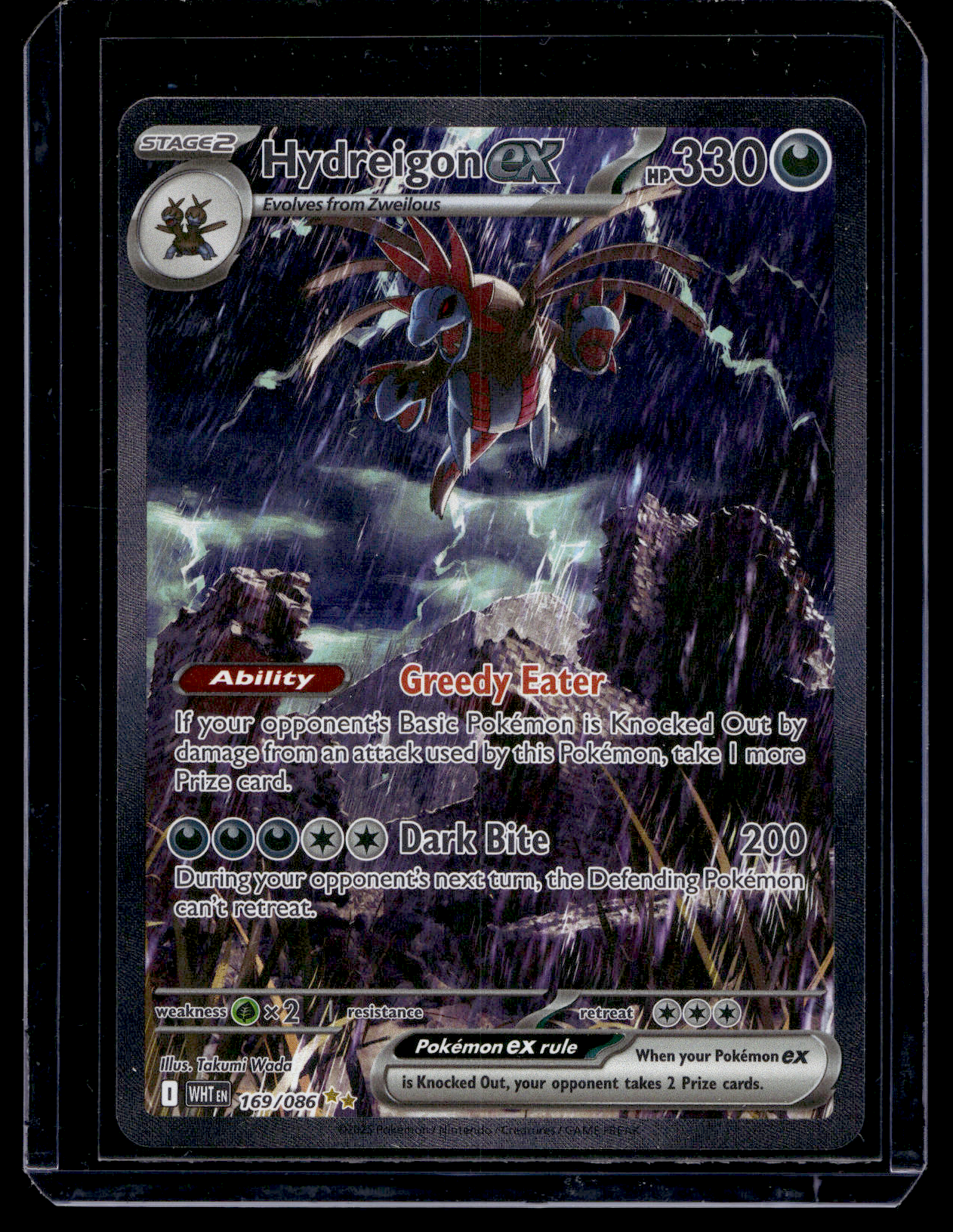 2025 Pokemon Scarlet & Violet - White Flare - Special Illustration Rare - Hydreigon ex #169