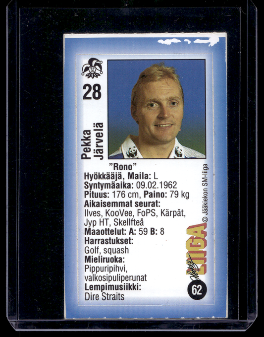 1992-93 JyväsHyvä HockeyLiiga - Pekka Järvelä #62