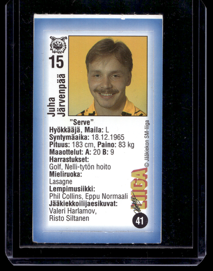 1992-93 JyväsHyvä HockeyLiiga - Juha Järvenpää #41