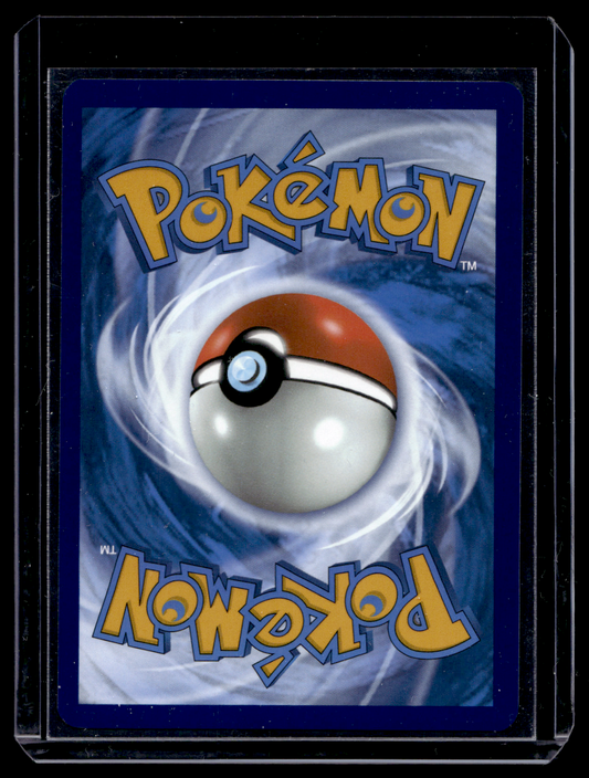 2025 Pokemon Scarlet & Violet - White Flare - Illustration Rare - Leavanny #089