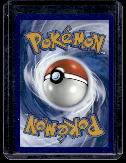 2023 Pokemon - Scarlet & Violet - 151 - Illustration Rare - Ivysaur #167