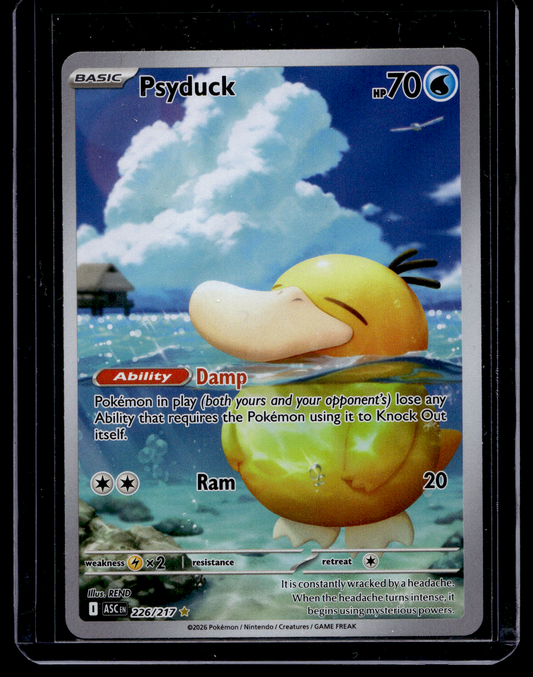 2025 Pokemon - Mega Evolutions Ascended Heroes - Illustration Rare - Psyduck #226