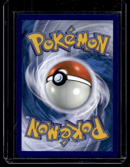 2025 Pokemon Scarlet & Violet - White Flare - Illustration Rare - Gigalith #129