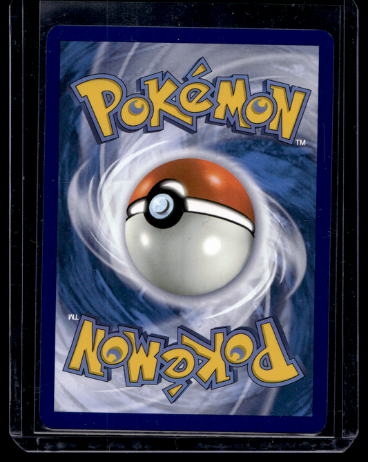 2025 Pokemon - Scarlet & Violet - Black Bolt - Illustration Rare - Solosis #118