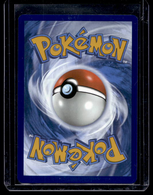 2025 Pokemon Scarlet & Violet - White Flare - Illustration Rare - Samurott #107