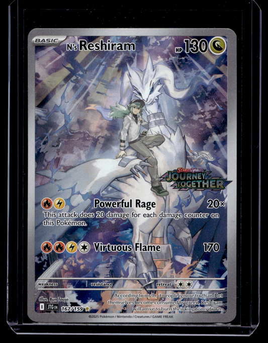 2025 Pokemon - Scarlet & Violet - Journey Together - Illustration Rare - N's Reshiram - Journey Together Stamp #167