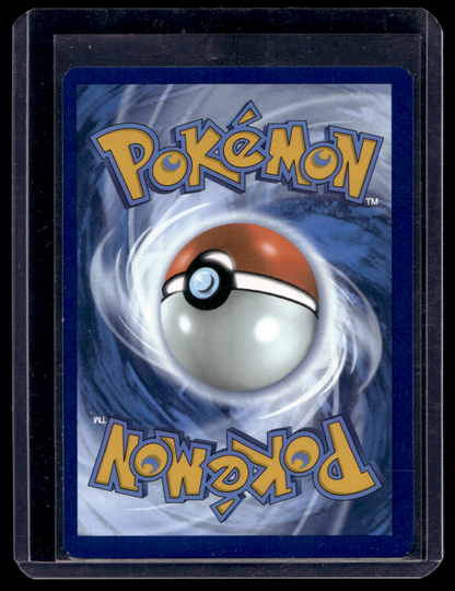 2025 Pokemon - Scarlet & Violet - Black Bolt - Illustration Rare - Lilligant #092