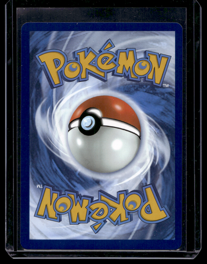 2025 Pokemon Scarlet & Violet - White Flare - Special Illustration Rare - Jellicent ex #168