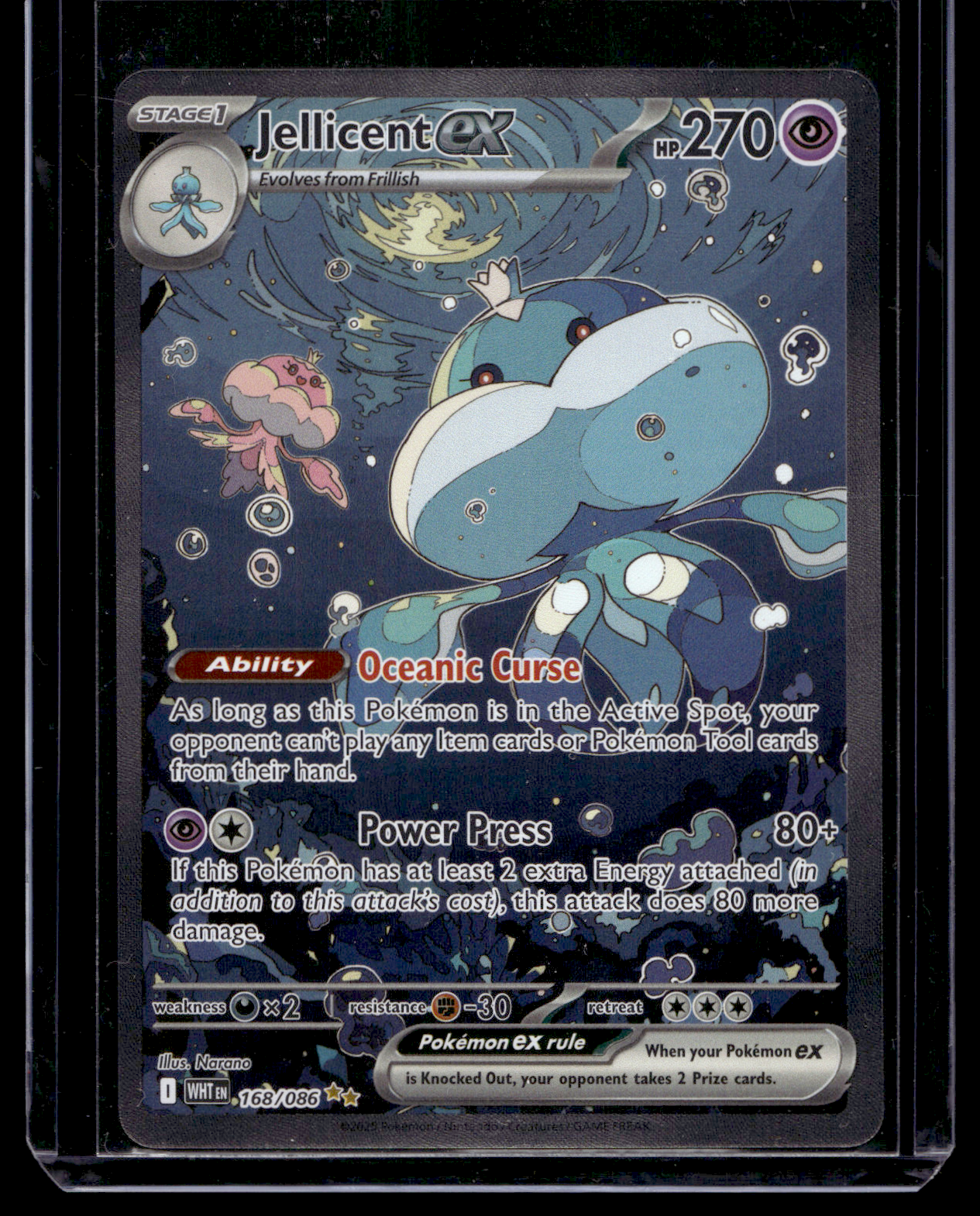 2025 Pokemon Scarlet & Violet - White Flare - Special Illustration Rare - Jellicent ex #168