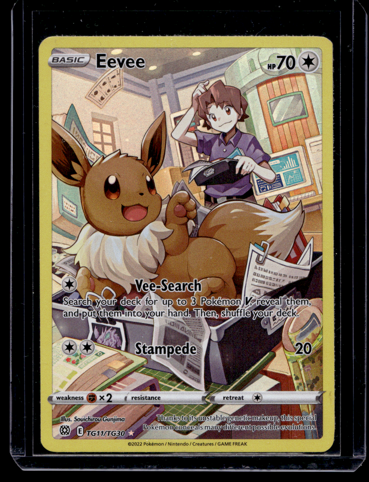 2022 Pokemon - Sword & Shield - Brilliant Stars - Trainer Gallery - Full Art - Eevee #TG11