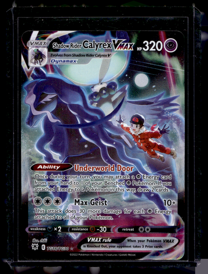 2022 Pokemon Sword & Shield - Astral Radiance - Trainer Gallery - Shadow Rider Calyrex VMAX #TG18
