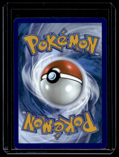 2025 Pokemon - Scarlet & Violet - Black Bolt - Illustration Rare - Munna #116