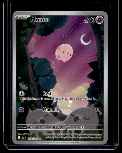 2025 Pokemon - Scarlet & Violet - Black Bolt - Illustration Rare - Munna #116