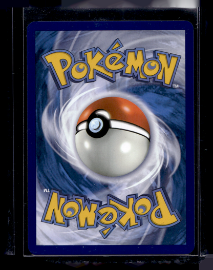 2025 Pokemon Scarlet & Violet - White Flare - Illustration Rare - Pignite #097