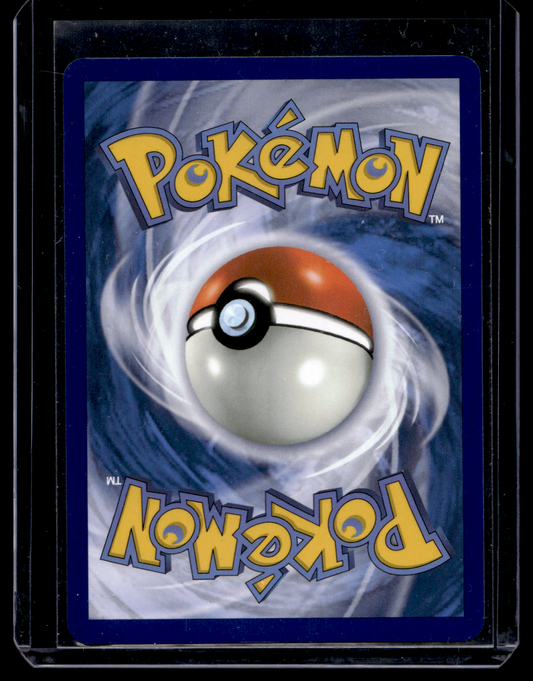 2025 Pokemon Scarlet & Violet - White Flare - Illustration Rare - Lampent #102