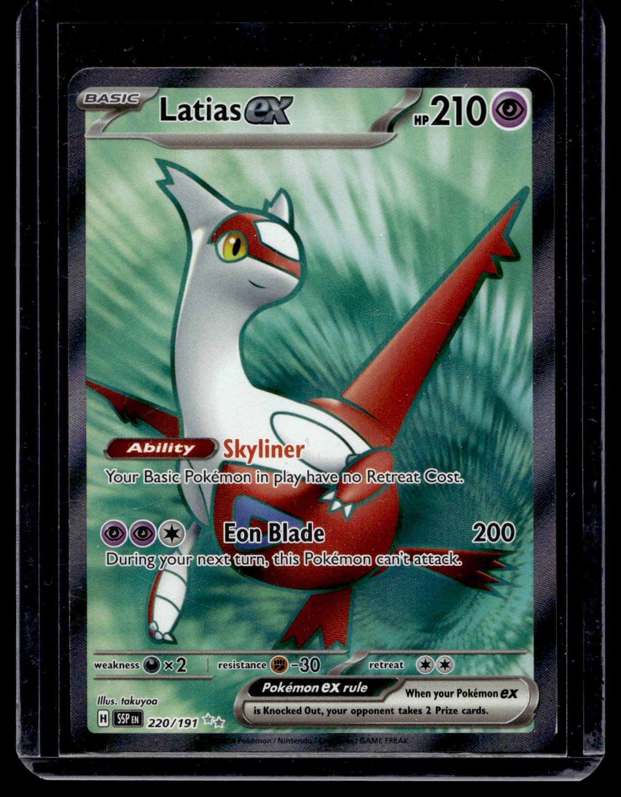 2024 Pokemon - Scarlet & Violet - Surging Sparks - Ultra Rare - Latias ex #220